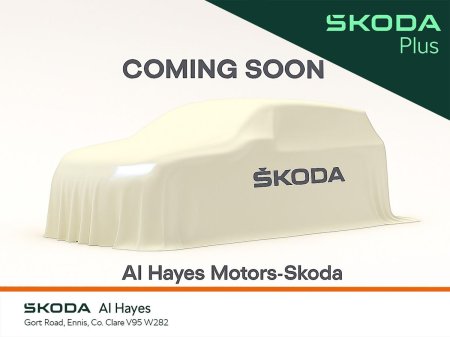 2026 Skoda Kodiaq **20" WHEELS**SPORTLINE 2.0TDI 150HP DSG