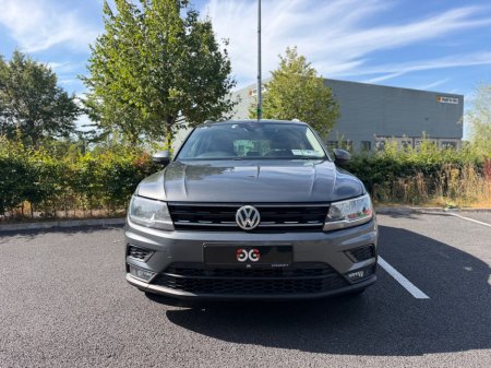 2018 Volkswagen Tiguan - photo 8