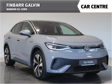 2023 Volkswagen ID.5 FAMILY 77kWh 174HP