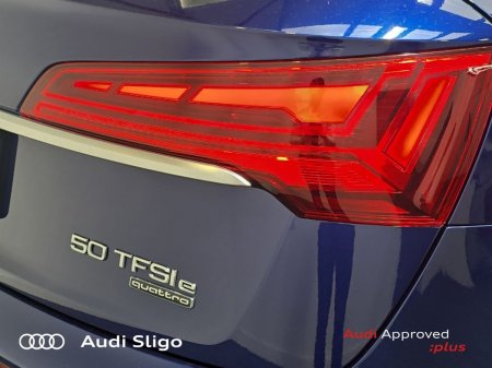 2023 Audi Q5 - photo 21