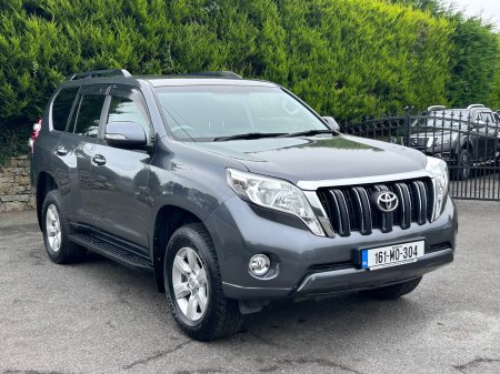 2016 Toyota Land Cruiser - photo 8