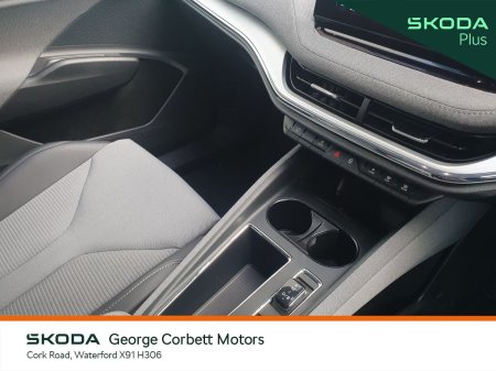 2023 Skoda Enyaq - photo 12