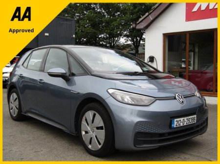 2021 Volkswagen ID.3 LIFE