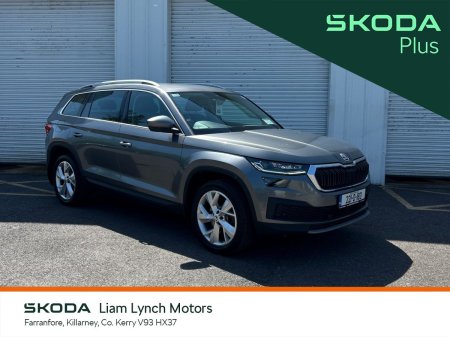 2022 Skoda Kodiaq 2.0 TDI 150HP DSG Style 7 Seat
