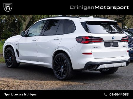 2025 BMW X5 - photo 2