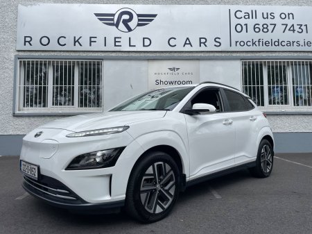 2022 Hyundai KONA - photo 14