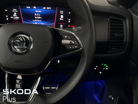 2023 Skoda Kodiaq - photo 24