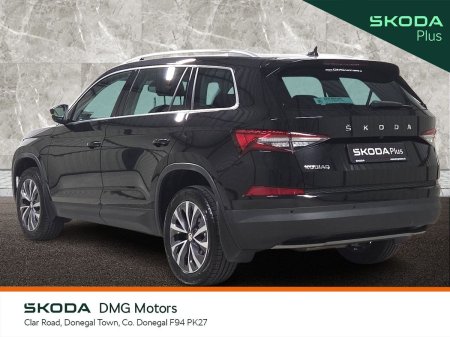 2023 Skoda Kodiaq - photo 15