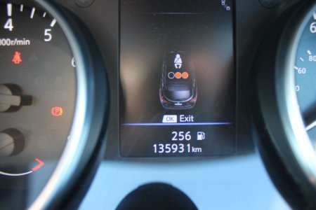 2019 Nissan Qashqai - photo 17