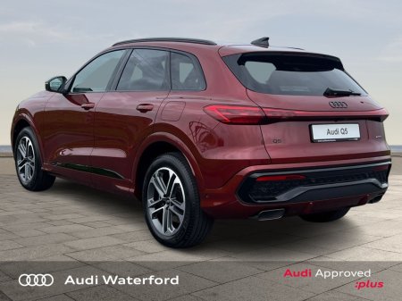 2027 Audi Q5 - photo 7