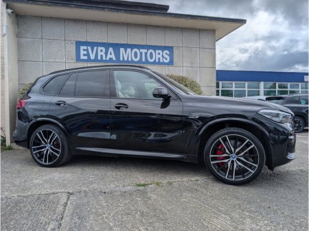 2022 BMW X5 - photo 3