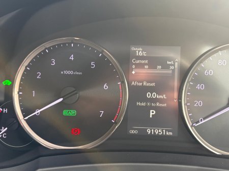 2017 Lexus IS - photo 9