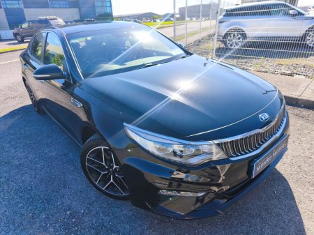 2019 Kia Optima - photo 3
