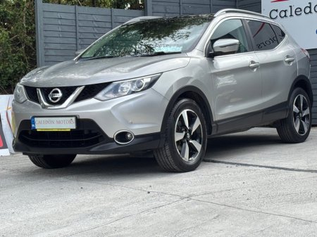2017 Nissan Qashqai - photo 2