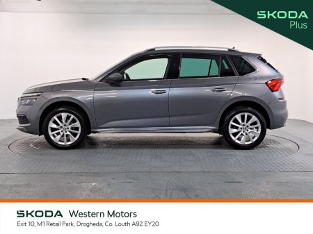2024 Skoda Kamiq - photo 6