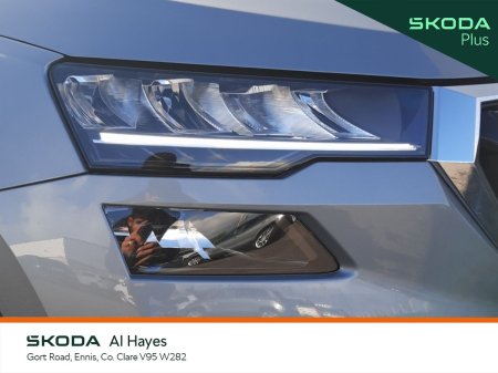 2026 Skoda Karoq - photo 13
