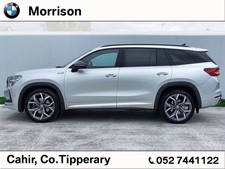 2025 Skoda Kodiaq - photo 7