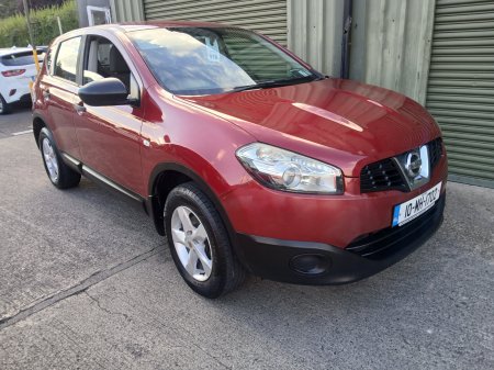 2010 Nissan Qashqai - photo 9