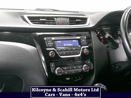 2016 Nissan Qashqai - photo 18