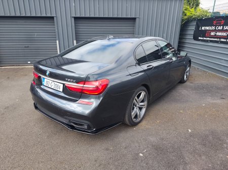 2016 BMW 7-Series - photo 23