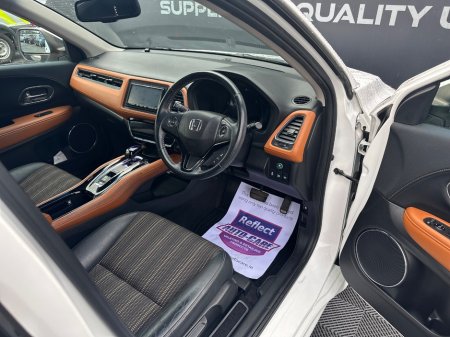 2014 Honda Vezel - photo 10