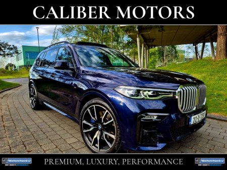 2021 BMW X7 40D XDRIVE MSPORT ULTIMATE SPECIFICATION