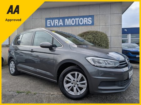 2020 Volkswagen Touran 7 SEATER HIGH LINE AUTOMATIC 1.4 PETROL //HIGH SPEC//REVERSE CAMERA//ADAPTIVE CRUISE CONTOL//HEATED