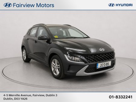 2021 Hyundai KONA COMFORT - 1 Owner - Only 30,000Km-