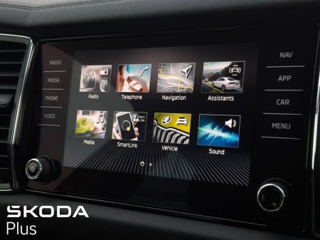 2024 Skoda Kodiaq - photo 17