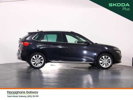 2023 Skoda Kamiq - photo 2