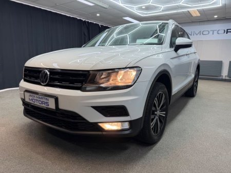 2017 Volkswagen Tiguan - photo 3