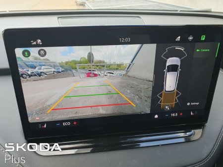 2025 Skoda Enyaq - photo 23