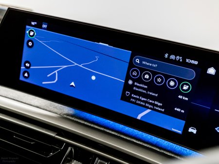 2025 Peugeot 3008 - photo 15
