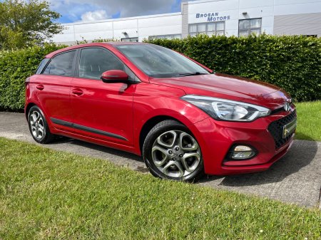 2019 Hyundai i20 - photo 42