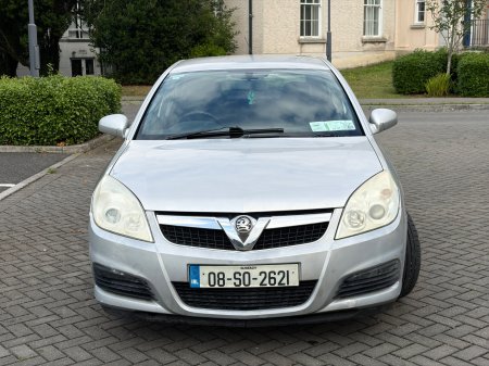 2008 Opel Vectra - photo 9