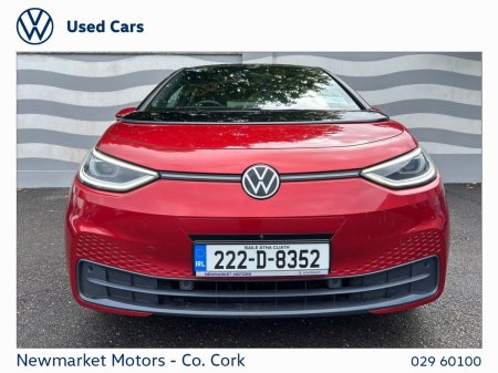 2022 Volkswagen ID.3 - photo 14