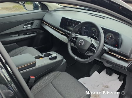 2026 Nissan Ariya - photo 12