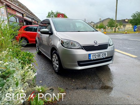 2017 Skoda Citigo AMBITION 1.0 MPI 60HP 5DR