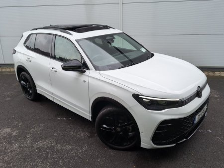 2026 Volkswagen Tiguan - photo 6