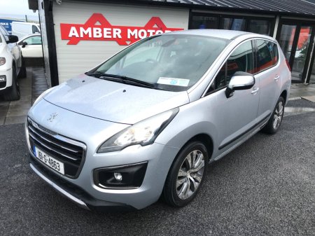 2016 Peugeot 3008 - photo 14