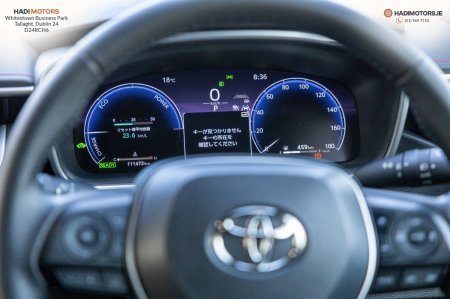 2023 Toyota Corolla - photo 11