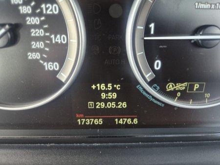 2014 BMW 5-Series - photo 10