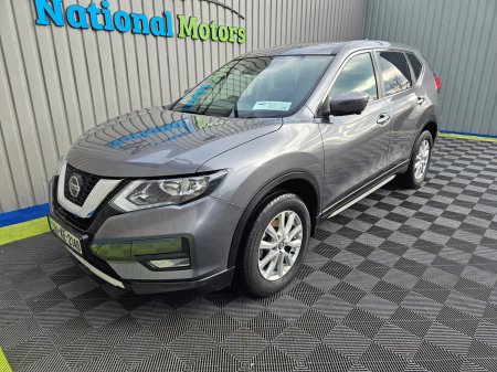 2020 Nissan X-Trail - photo 8