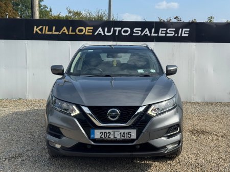2020 Nissan Qashqai - photo 2