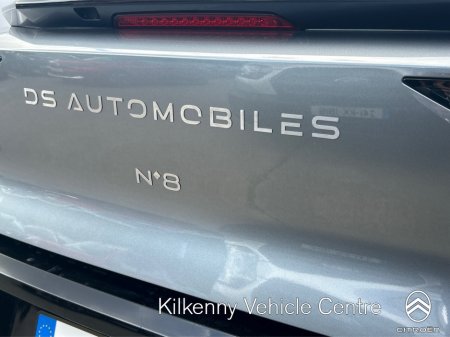 2026 DS Automobiles Other - photo 44