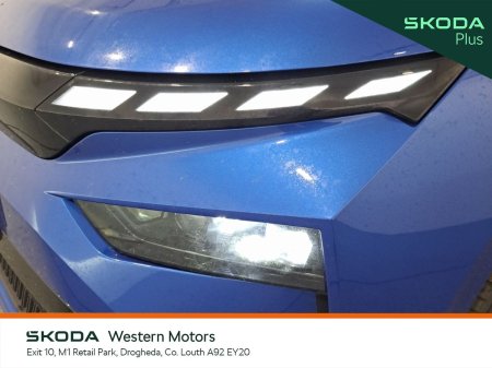 2025 Skoda Enyaq - photo 17