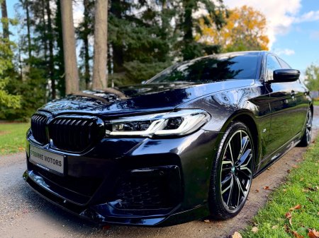 2021 BMW 5-Series - photo 45