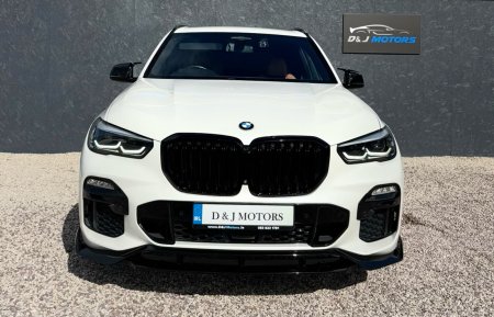 2019 BMW X5 - photo 9