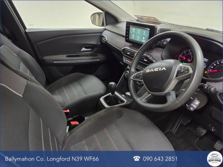 2023 Dacia Jogger - photo 13