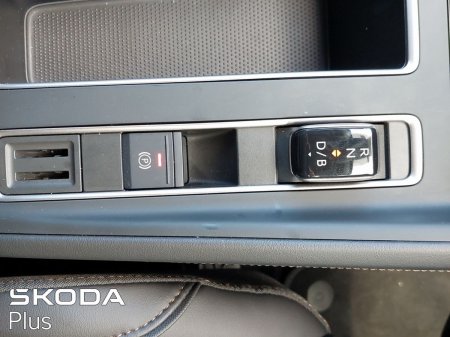 2026 Skoda Enyaq - photo 24